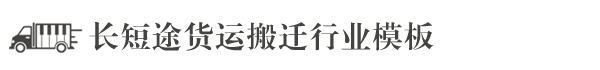 家具|北京家具|北京鲁达克福家具有限公司